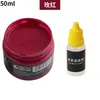 Tinta de reparo para couro para couro danificado, tinta que muda de cor para sofás, artigos de couro, bolsas de couro e sapatos de couro