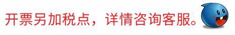 QQ截图20220520153600