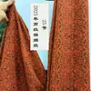 Pijamas Tela de Seda Algodón Seda de Algodón Artificial Vestido para Niños Tela para Ropa Verano Caída Estampado