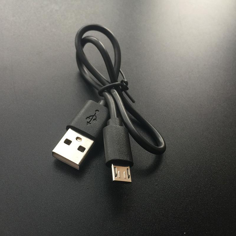 micro USB充电线