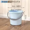 Venta Directa de Fábrica Cubo de Agua de Plástico con Asa, Cubo para Lavandería de Dormitorio Estudiantil, Cubo de Baño para el Hogar, Cubo para Remojar los Pies, Disponible para Dropshipping