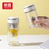 Mingxia Glass Taza de Té Espesa de Borosilicato Hecha a Medida Taza de Agua de Doble Capa Portátil Regalo para el Hogar y la Oficina