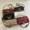 Bolso de Hombro Tejido de Gran Capacidad Nuevo 2025 con Estilo de Comercio Exterior, Bolso de Mano de Moda y Casual, Bolso tipo Baguette para Debajo del Brazo