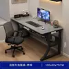 Escritorio de computadora, escritorio de escritorio, escritorio de juegos para el hogar con estantes de almacenamiento, diseño simple y moderno, adecuado para oficina, dormitorio o uso estudiantil como escritorio de escritura o mesa de estudio
