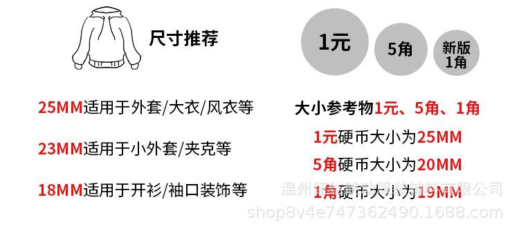 详情_08.jpg