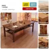 Mesa de comedor estilo mediados de siglo, madera maciza, diseñada para eliminar la necesidad de una sala de estar separada, una mesa larga grande e integrada que también puede servir como escritorio o banco de trabajo, un nuevo modelo para uso doméstico