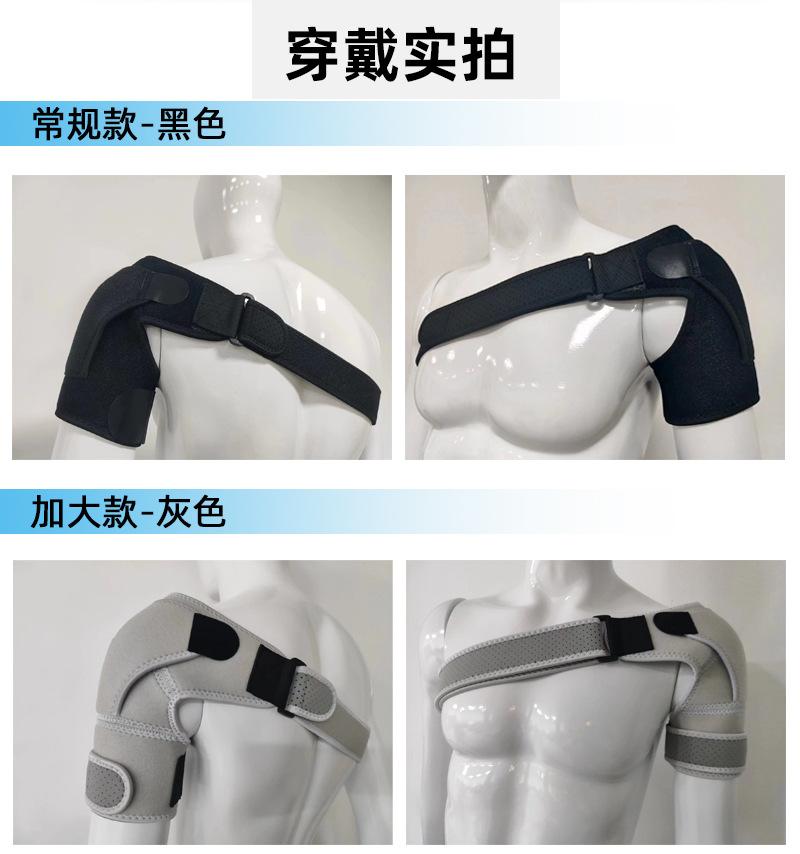 详情页_08