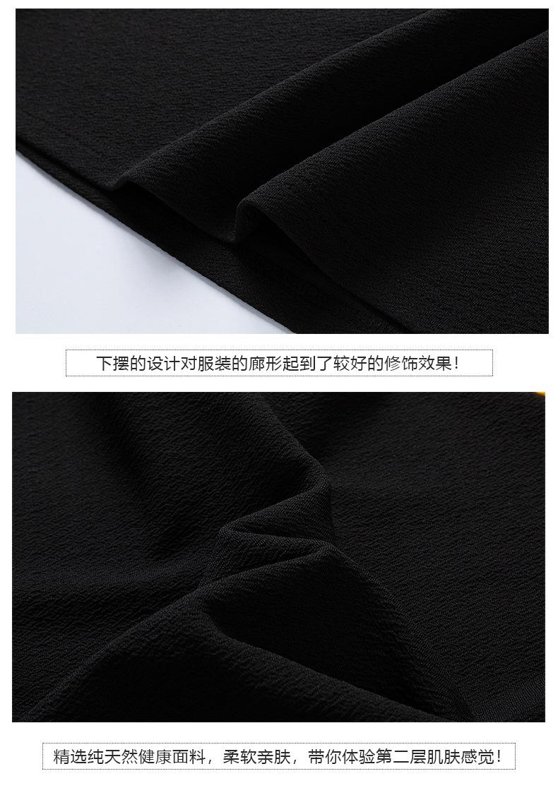 790详情_16