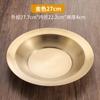 Bacia para lagostim estilo coreano em aço inoxidável, bacia para salada, tigela para macarrão, tigela para ramen, bacia rasa para peixe em conserva, bacia para sopa de carne cozida