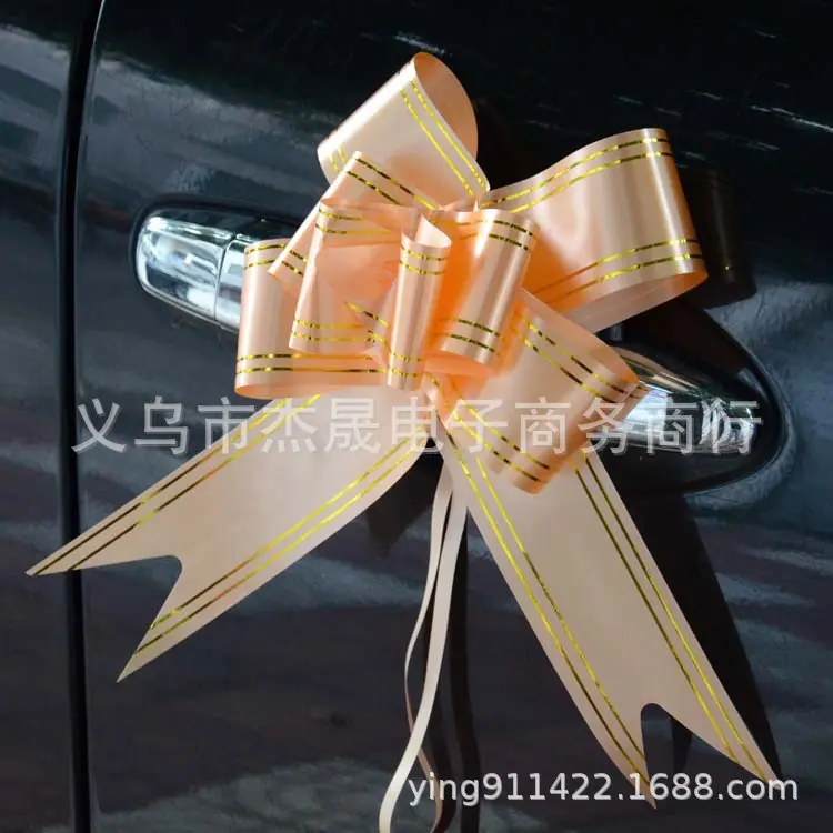 橙色金边.JPG
