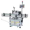 Máquina Etiquetadora Automática de Alta Velocidad para Botellas Redondas, Máquina Etiquetadora para Botellas de Salsa de Soja, Botellas de Condimentos, Botellas de Vinagre, Máquina Etiquetadora para Botellas de Aceite de Sésamo
