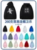Moletons Personalizados com Impressão de Logo, Roupas de Trabalho de Manga Longa para Outono e Inverno, Jaquetas Forradas com Lã, Moletons com Capuz, Moletons de Malha Felpuda com Gola Redonda, Feitos Sob Medida