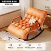 Sofá Perezoso Balcón Ocio Silla Mecedora Doble Asiento Suave Cómodo para Siesta y Relajación Mecedora Reclinable