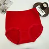 Calcinha Vermelha Feminina de Cintura Alta para o Ano de Nascimento, Sem Costura, Respirável, que Abraça o Quadril, Forro Antibacteriano, Tanga Feminina