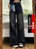 Jeans Vintage sin Pierna Micro-campana para Mujer Talla XS Forma de Pera Pierna Gruesa Altos y Delgados Ajustados Sueltos Pantalones de Pierna Ancha