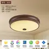Luminária de teto vintage para quarto estilo italiano, Luminária redonda de tecido retro artística estilo sul-asiático para quarto principal, Luminária minimalista para escritório