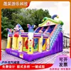 Resbaladilla Inflable Pequeña para Comercio Exterior, Trampolín Inflable Interior para Niños de Uso Doméstico, Castillo Inflable Pequeño Interior, Fábrica de Castillos Traviesos