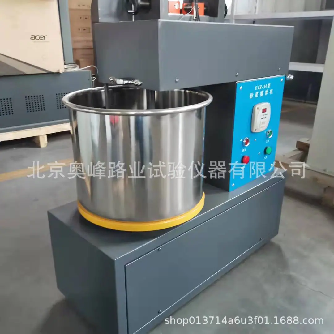 微信图片_20211203194738.jpg