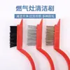 Cepillo limpiador para estufa de gas, cepillo de alambre fuerte para eliminar manchas, cepillo pequeño de acero para superficies de estufa, cepillo para ranuras y ollas de estufa de gas, cepillo de alambre de acero para ollas con mango largo
