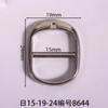 Fivela japonesa de diâmetro interno 15mm fivela oval banhada a branco trefilagem de fio de ouro trefilado fábrica fivela decorativa para sapatos masculinos