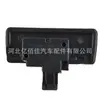 7343063J02P4Z Es Adecuado para Suzuki Swift Caja de Herramientas del Coche Pestillo Interruptor de Bloqueo de la Guantera Piezas Interiores