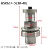 Soporte de Herramienta HSK63A Centro de Mecanizado CNC Máquina Herramienta Antivibración Fresado Termorretráctil Alta Precisión Alta Velocidad Retracción HSK63A Soporte de Herramienta