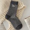Calcetines de Lana Estilo Coreano con Etiqueta de Huevo para Mujer, Calcetines de Media Pantorrilla, Calcetines Grues Grises de Invierno Holgados, Calcetines Largos Rayados sin Costuras
