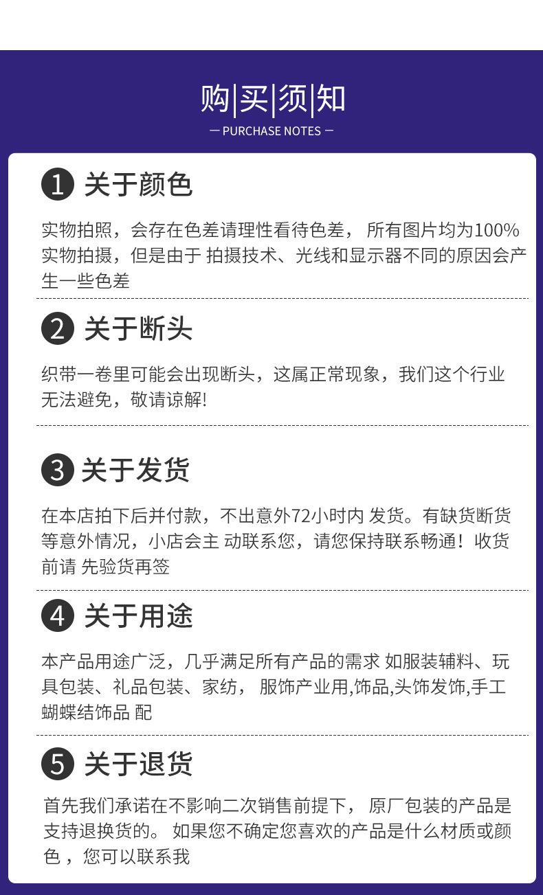 经典百搭
