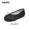 Zapatos Planos de Lunares para Mujer Augusden 2026 Nuevo Verano Estilo Francés Boca Baja Ballet Punta Dividida Zapatos Mary Jane