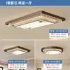 Luminária de Teto Simples Estilo Medieval para Sala de Estar Moderna Simples 2025 Nova de Alto Padrão Zen para Sala de Estar Quarto Principal
