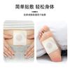 Parche Sanjiu, Parche para la Salud Sanfu, Parche de Moxibustión con Miel, Parche Tibio de Moxibustión para el Ombligo para Niños, Parche de Yeso, Parche de Acupuntura con Miel al por Mayor en Stock