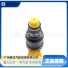 La Boquilla del Inyector de Combustible 0280150718 es Adecuada para Ford F150 F250 F350 E150 E350 4.6 5.0 5.4