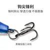 Señuelo Micro Bait Wave Craw 3.5G/4.4Cm Señuelo de Pesca de Superficie Flotante Wave Craw Señuelo de Plástico