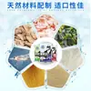 Cebo para Peces Odio del Rey Dragón: Tormenta de Tilapia No. 1 Sabor a Hígado, No. 2 Olor Fuerte a Pescado, No. 3 Fragancias a Pescado, Cebo de Tilapia para Pesca Salvaje en Hoyo Negro, Cebo Suelto