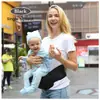 Carregador de Bebê com Banquinho Dobrável na Cintura, Alças Duplas Multifuncionais, uma Ferramenta Portátil Quatro em Um para Carregar Bebês ao Sair