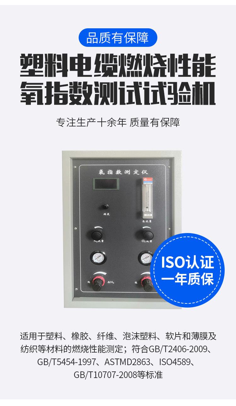 详情页_04.jpg