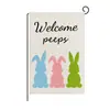 Bandera de Jardín Jin Zehua Personalizada Poliéster Impresión a Doble Cara Colorida Decoración Exterior Bandera Pequeña Estilo Festivo Personalizada con Fotos