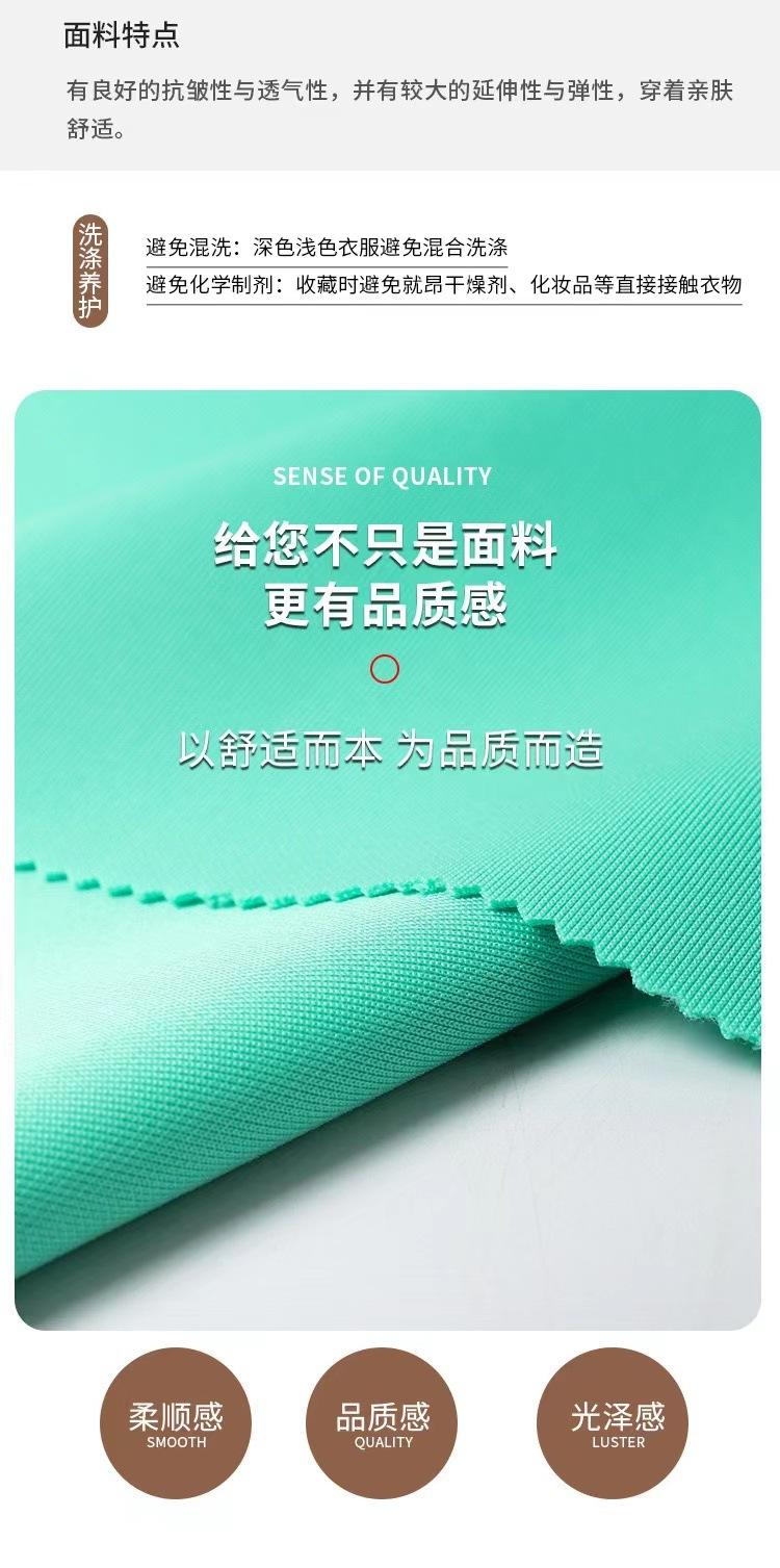 微信图片_20230518011332