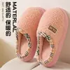 2026 Nuevas Zapatillas de Felpa de Algodón para Mujer Otoño/Invierno Engrosadas Más Polar Bloqueo de Temperatura Antideslizantes Suela Gruesa Zapatos de Algodón Cálidos para el Hogar