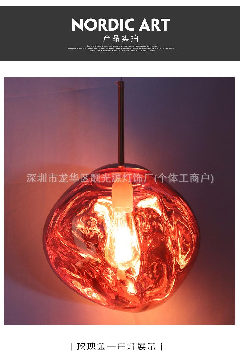 玻璃吊灯详情页1_07.jpg