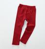 Leggings de Color Caramelo para Niñas Primavera 2026 Pantalones Largos Básicos Versátiles de Corte Ajustado para Niñas, Pantalones de Capa Interior de Alta Calidad