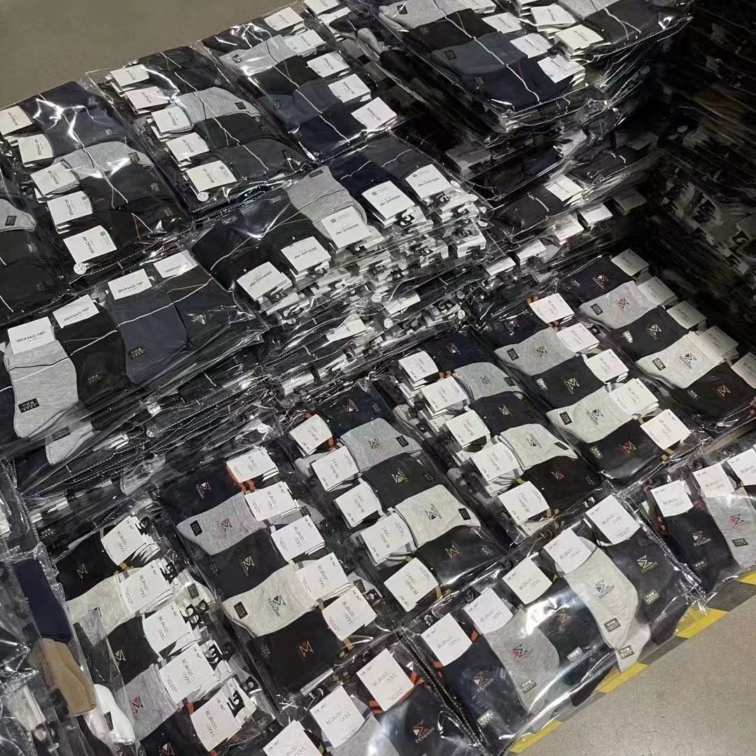 微信图片_20230330101446