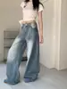 Jeans Azules Vintage Lavados Sueltos para Mujer, Nuevo Estilo de Verano, Pantalones de Pierna Ancha de Cintura Alta hasta el Suelo, Pantalones Curvos