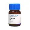 Macklina800567 2-Aminobenzofenona 98% Cas:2835-77-0 Reactivo Químico