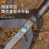 Ferramenta para Remover Raízes com Lâminas Serrilhadas/Planass para Milho, Caules de Tabaco e Soja; Ferramenta Agrícola para Remover Raízes