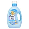 Amaciante Líquido Gold Spinning Softener Cuidado com Roupas Fragrância Suave de Lavanda Antiestático Roupas Macias Fragrância Suave 2,6kg