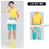 Ropa de Baile para Niñas, Chaleco Amarillo de Cuello Alto, Atuendo de Práctica, Atuendo de Presentación, Modelo de Entrenamiento de Yoga Jazz