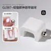 Herramienta para Uñas con Efecto Ojo de Gato Automático, Súper Fuerte, Giratoria, Gel para Uñas Ancho Estilo Francés, Perlas de Vidrio, Imán