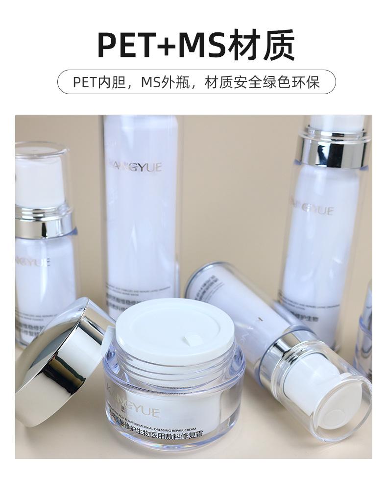2超工详情页_06.jpg