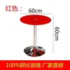 Mesa de vidrio redonda templada para el hogar mesa de balcón de apartamento pequeño mesa de comedor de vidrio mesa de negociación simple mesa redonda pequeña de vidrio